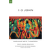 1-3 John: Volume 19