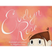 Evelyn Rose