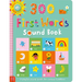 300 First Words Sound Book