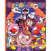 The Giggletons: A Delightful Halloween Night