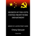 Secrets of the Ccp's United Front Work Department: Memoir of a United Front Cadre