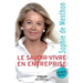 Le savoir-faire en entreprise