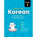 Play and Talk Korean, Grade 1: 100+ Activities to Master Basic Hangul Phonics, Spelling, Reading, and Writing of Essential Vocabulary in 30 Days