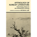 Anthology of Korean Literature: From Early Times to Nineteenth Century