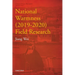 National Warmness (2019-2020) Field Research: Poverty Alleviation Series Volume Four