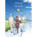 Flying Witch 12