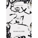 Box 21