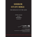 Mirror Bible-OE