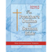 The Preacher's Outline & Sermon Bible: Ecclesiastes & Song of Songs: New International Version