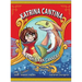 Katrina Cantina: Katch-a-kan Cannery