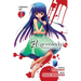 Higurashi When They Cry: Massacre Arc, Vol. 1
