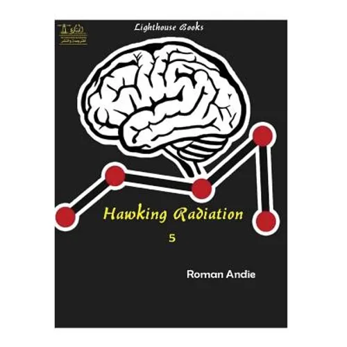 Hawking Radiation 5