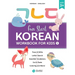 Fun Start Korean Workbook for Kids 1