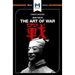 An Analysis of Sun Tzu's the Art of War