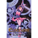 Clockwork Dancer Issue #1
