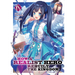 How a Realist Hero Rebuilt the Kingdom (Light Novel) Vol. 9
