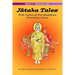 Jataka Tales: Volume 2: Folk Tales of the Buddha's Previous Lives