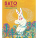 Sato the Rabbit, a Sea of Tea: A Sea of Tea