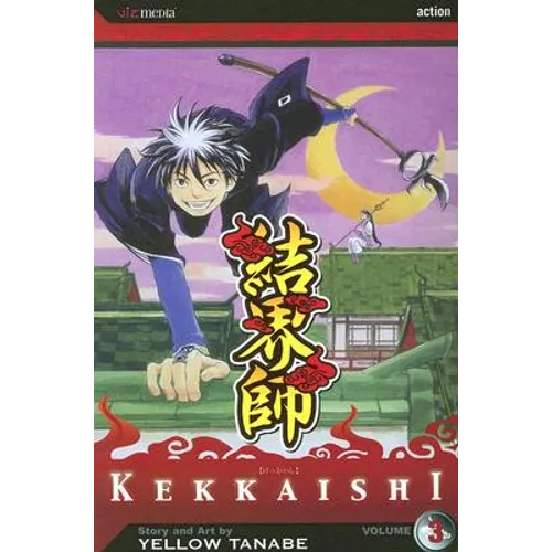 Kekkaishi, Vol. 3