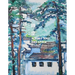 Across Time and Space: Re-Visiting Twentieth-Century Chinese Oil Paintings