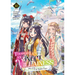 Though I Am an Inept Villainess: Tale of the Butterfly-Rat Body Swap in the Maiden Court (Light Novel) Vol. 10