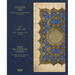 Golden Ink: A Journey Through Arab & Islamic Manuscripts