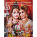 Lord Shiva - The Only Object of Desire According to the Vedas