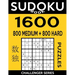 Sudoku Book 1,600 Puzzles, 800 Medium and 800 Hard: Bargain Size Sudoku Puzzle Book With Two Levels of Difficulty To Improve Your Game