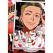 Bless 4
