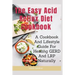 The Easy Acid Reflux Cookbook: A Cookbook And Lifestyle Guide For Healing GERD And LRP Naturally