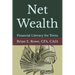 Net Wealth: Financial Literacy for Teens