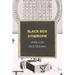 Black Box Syndrome