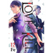 Love of Kill, Vol. 12