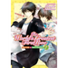 The World's Greatest First Love, Vol. 7