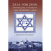 Zeal for Zion: Christians, Jews, and the Idea of the Promised Land