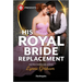 His Royal Bride Replacement