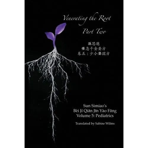 Venerating the Root: Part Two