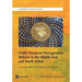 Public Financial Management Reform in the Middle East and North Africa