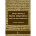 Analogical Reasoning in Islamic Jurisprudence: A study of the Juridical Principle of Qiyas