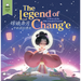 The Legend of Chang'e, a Story of the Mid-Autumn Festival - Traditional: A Bilingual Book in English and Mandarin with Traditional Characters and Piny