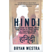 Hindi: Learn How To Speak, Read, And Write In Hindi Using The Hypnotic Hindi Memory Method
