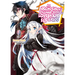 An Archdemon's Dilemma: How to Love Your Elf Bride: Volume 9 (Light Novel): Volume 9