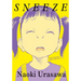 Sneeze: Naoki Urasawa Story Collection
