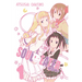 Soul Eater Not!, Vol. 1