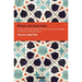 Britain and Arab Unity: A Documentary History from the Treaty of Versailles to the End of World War II