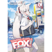 Tamamo-Chan's a Fox! Vol. 1