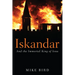 Iskandar