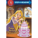 Happy Birthday, Princess! (Disney Princess)