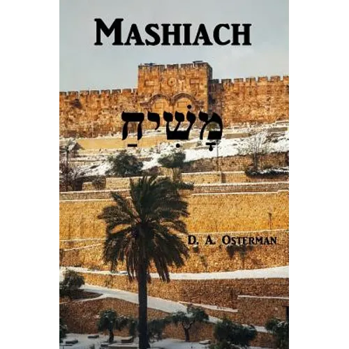 Mashiach