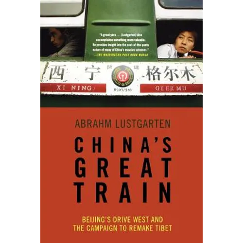 China's Great Train